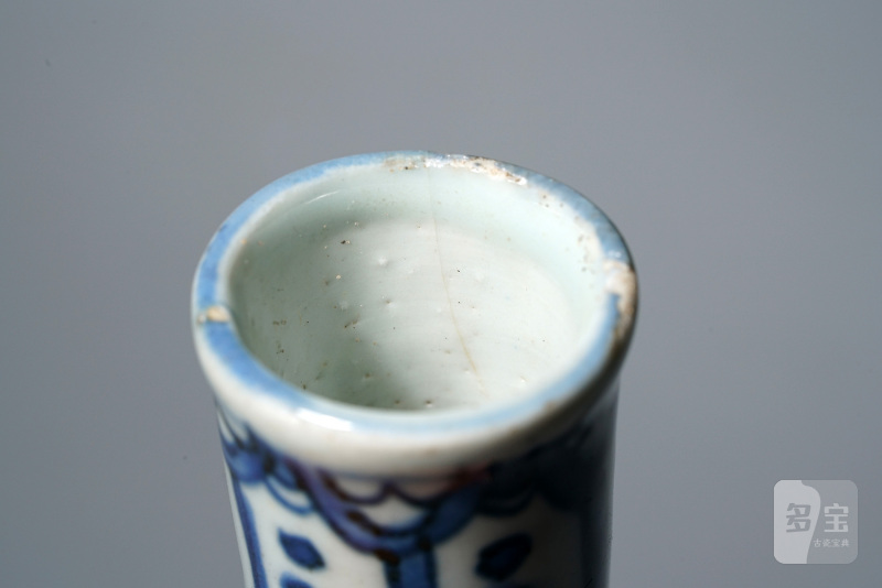 明万历 青花克拉克海马纹瓶 - 图6